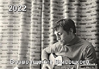 Постер: (61Kb)