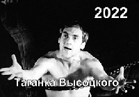 Постер: (37Kb)