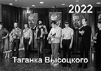 Постер: (53Kb)