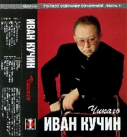 Постер: (523Kb)