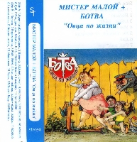 Постер: (721Kb)