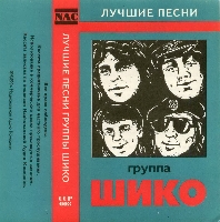 Постер: (649Kb)