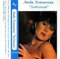 Постер: (679Kb)