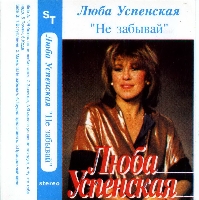 Постер: (679Kb)