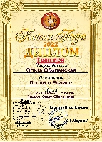 Постер: (940Kb)