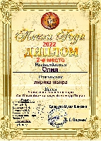 Постер: (939Kb)